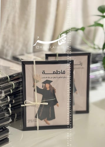 برواز مع صورة مقاس 15 * 10