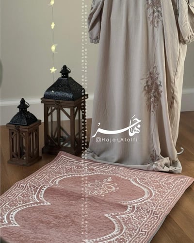 هدية ( طقم سُكون )