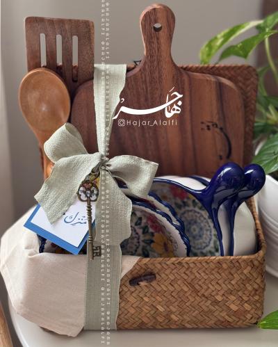 سلة ( البَيت السّعيد )