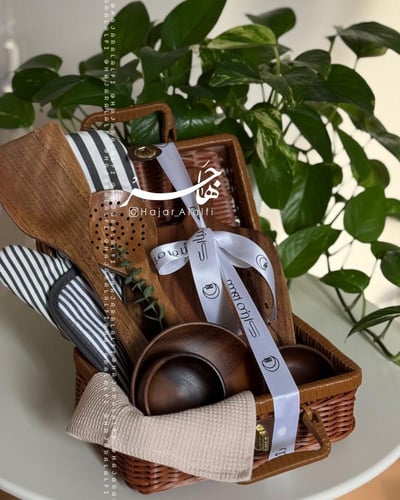 شنطة ( دفء المطبخ )