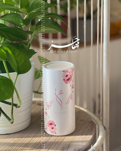 بكج المناسبة السعيدة