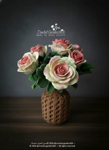 باترون الوردة الجوري ( Blue Moon )