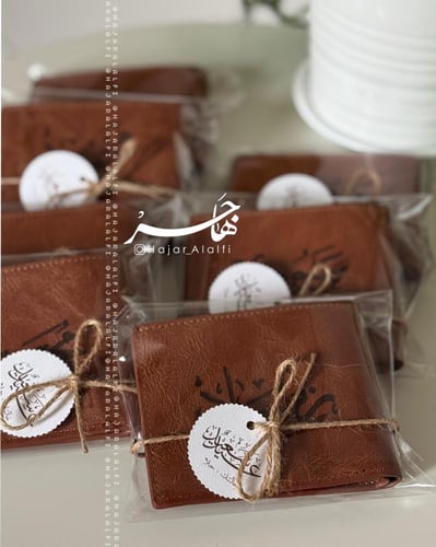 محفظه جلد للشباب