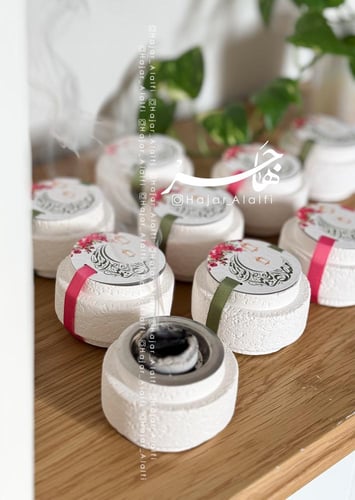 مبخرة مع ثيم رمضاني