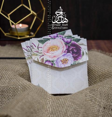 ظرف إهداء بنفسجي أنيق