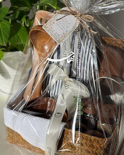 سلة ( تفاصيل المطبخ )