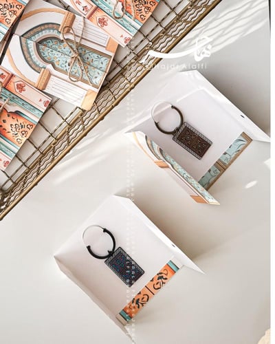 ميدالية طيف رمضان