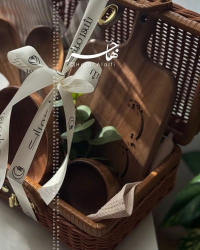 شنطة ( دفء المطبخ )