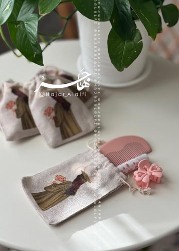 ميني هدية للخريجات