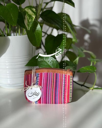 محفظة ( تُراث )