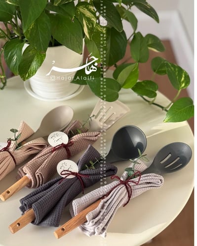 سلة ( أدوات الشيف )