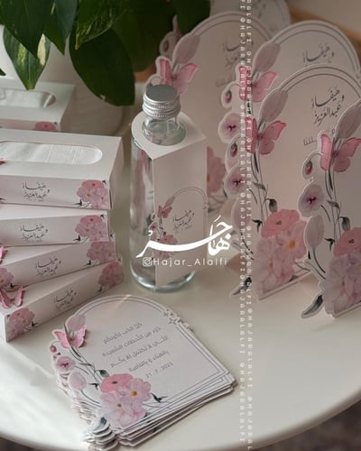 بكج ثيم ورد مع فراشة لون بنك