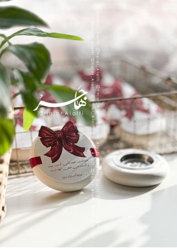 مبخرة من الجبس مع ثيم فيونكة