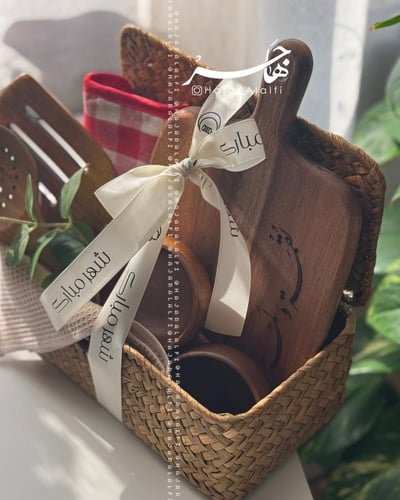 سلة ( دفء المطبخ )