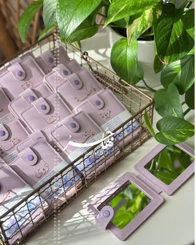 توزيعات مرايا مع حفر الأسماء بالليزر