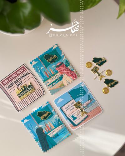 بروش مغناطيسي لليوم الوطني