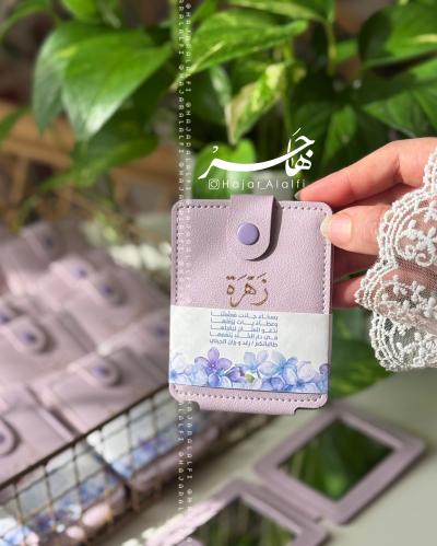 توزيعات مرايا مع حفر الأسماء بالليزر