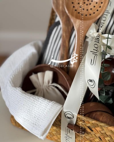 سلة ( تفاصيل المطبخ )