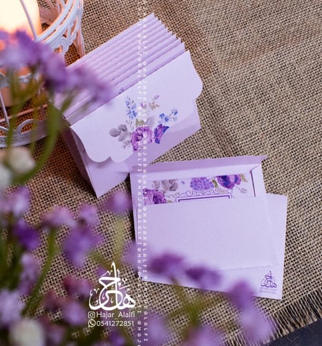 كرت مع ظرف للإهداء