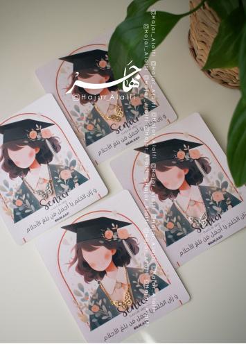 سلسلة زيراكون هدية تخرج