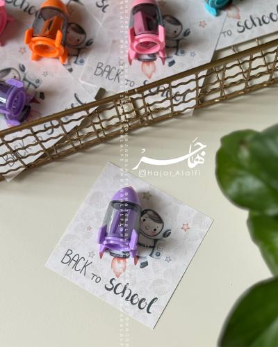 براية على شكل صاروخ فضائي