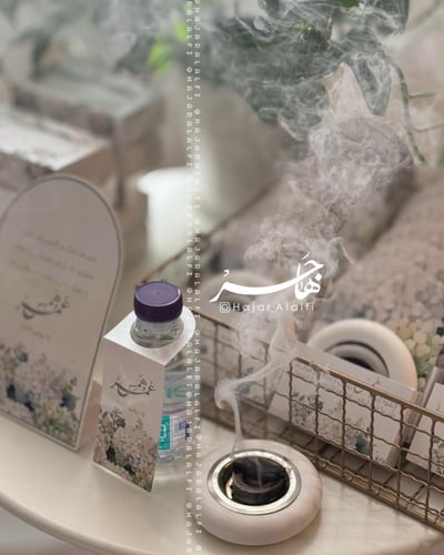 بكج المناسبة السعيدة باللون الأخضر