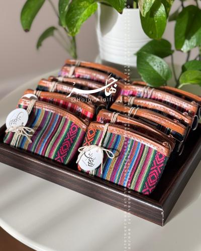 محافظ ( تُراث )