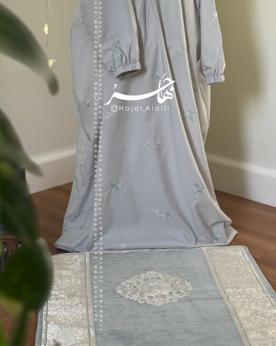 هدية ( طقم سُكون )