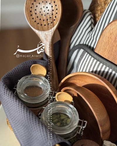 سلة ( زاد المطبخ )