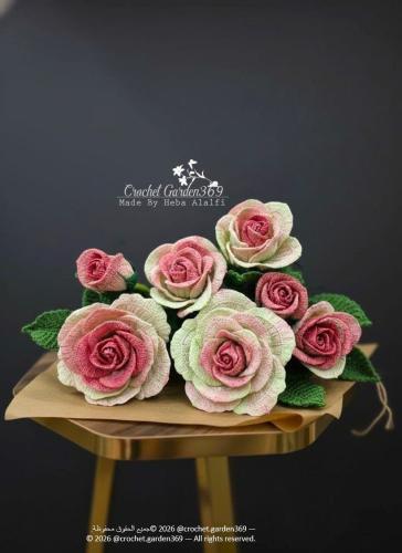 باترون الوردة الجوري ( Blue Moon )