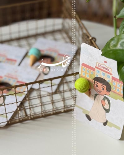 ممحاة على شكل آيس كريم