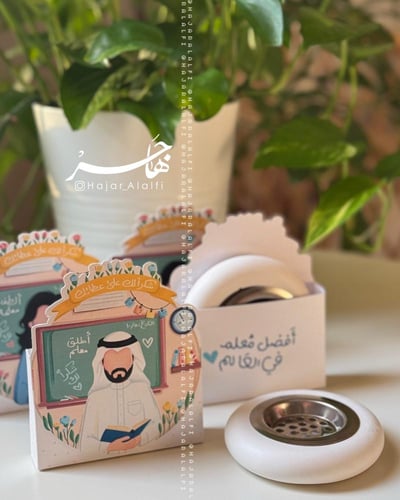 مبخرة جبس بتغليف لطيف