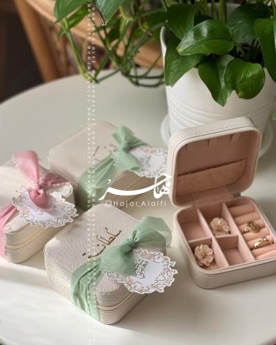 شنطة حفظ المجوهرات