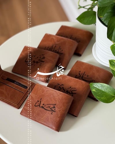 محفظه جلد للشباب