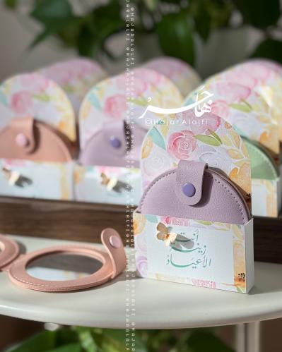 مرايا ( دلال الربيع )