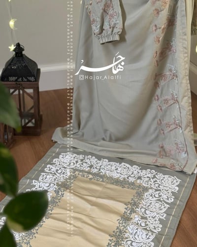 هدية ( طقم طمأنينة )