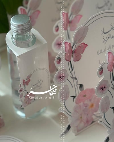 بكج ثيم ورد مع فراشة لون بنك