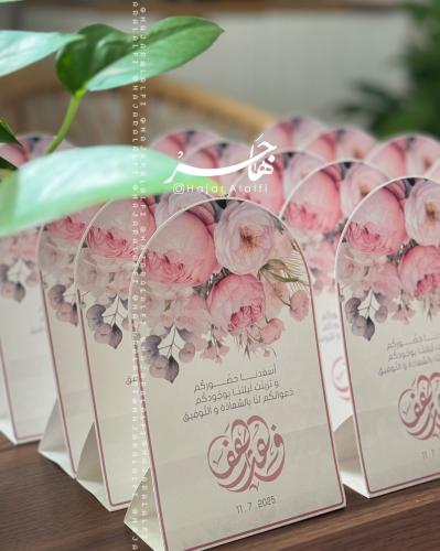 كرت طاولة بيبي بنك