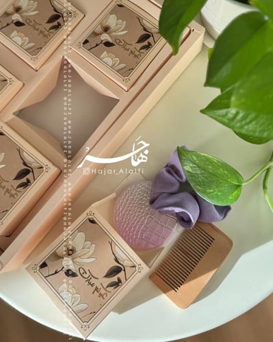 بكج ( فَرحة عِيد )