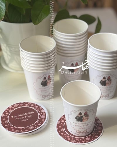 بكج ( حكاية شتاء )