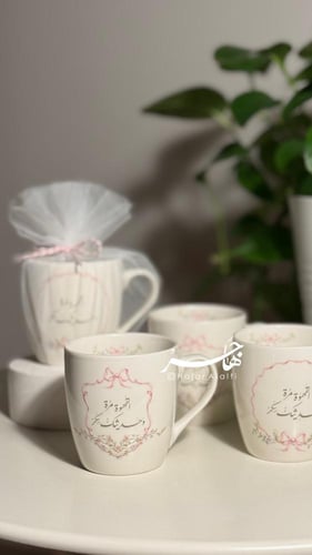 ميني كوب ( حَديثُكَ سُكر )