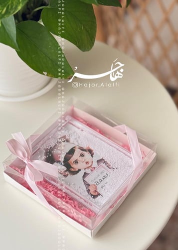 صورة الخريج مع ايطار مقاس 13 * 10