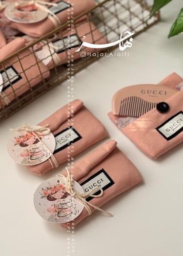 جوتشي ميني مشط