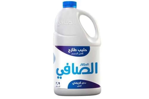 الصافي حليب 2.9 لتر