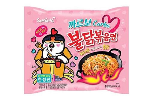 اندومي كوري وردي 140 جم