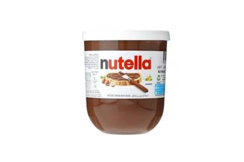 شوكلاتة نوتيلا صغير 200 جم