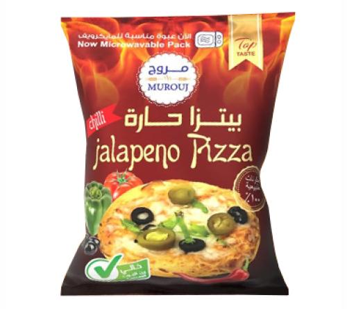 مروج بيتزا حارة 65 جم