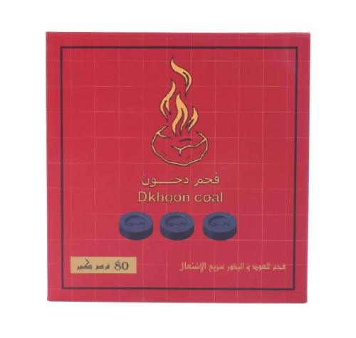 دخون فحم سريع الاشتعال 40 قرص
