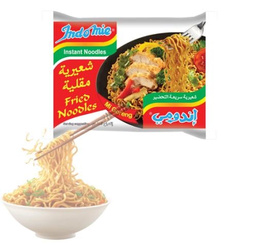 اندومي شعيرية مقلية 75 جم