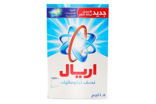 اريال 1.5 كيلو ازرق